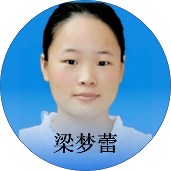 历届研究生(图9)