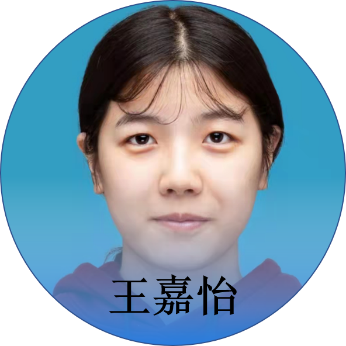 历届研究生(图2)